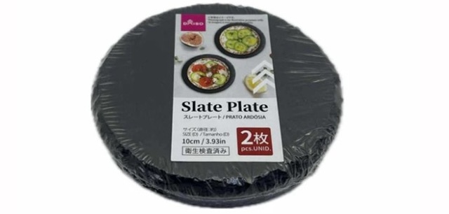 ダイソー　スレートプレート（２個、丸）１０ｃｍ