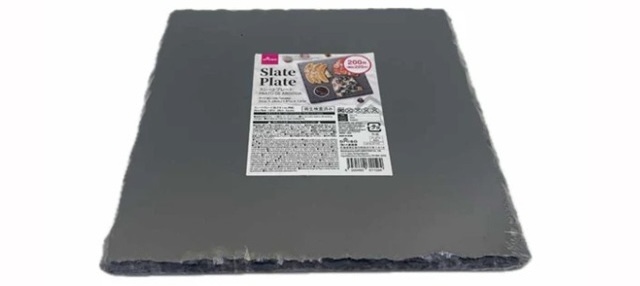 ダイソー　スレートプレート（四角） ２０ｃｍ