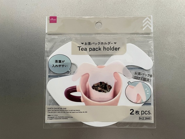 ダイソー　ティーパックホルダー　パッケージ