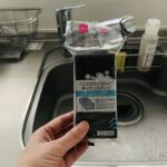 ダイソーのスポンジの中で長持ちするものは？キッチンスポンジは泡立ちとコスパで選んで◎