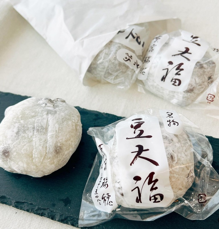 瑞穂の豆大福