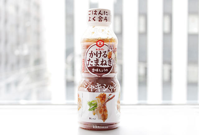 かけるたまねぎ 香味しょうゆ パッケージ写真