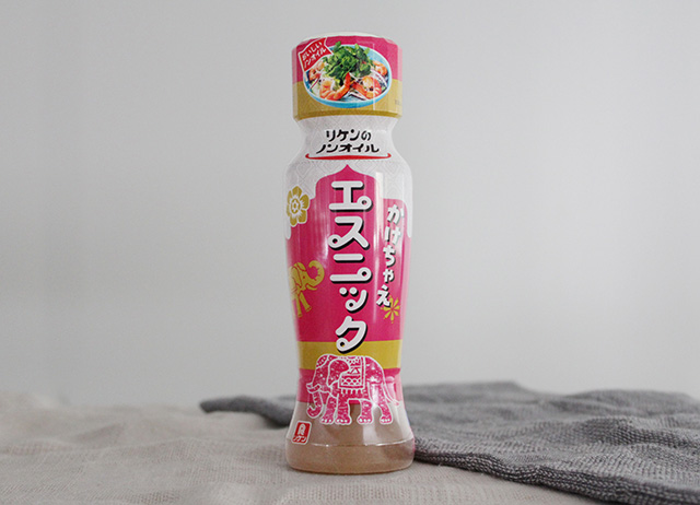 リケンのノンオイル® かけちゃえ エスニック　商品パッケージ