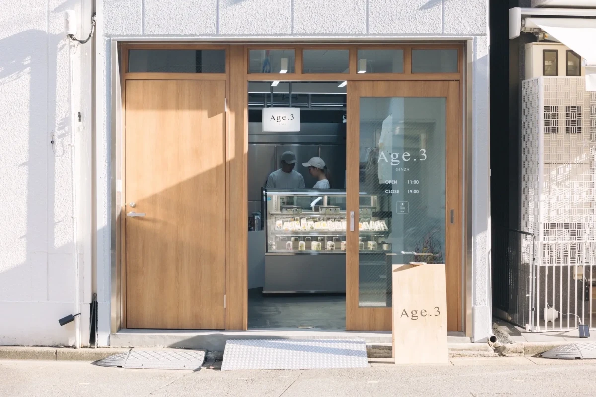 Age.3 Ginzaの店舗外観