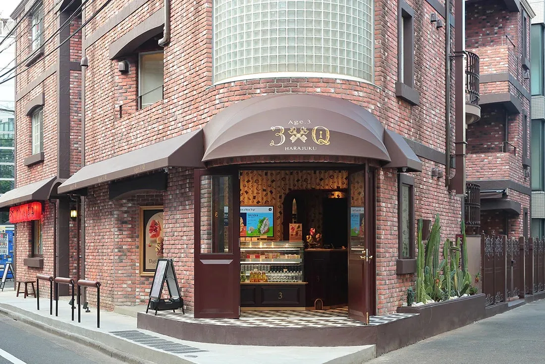 Age.3. 3Q HARARUKUというお店の外観