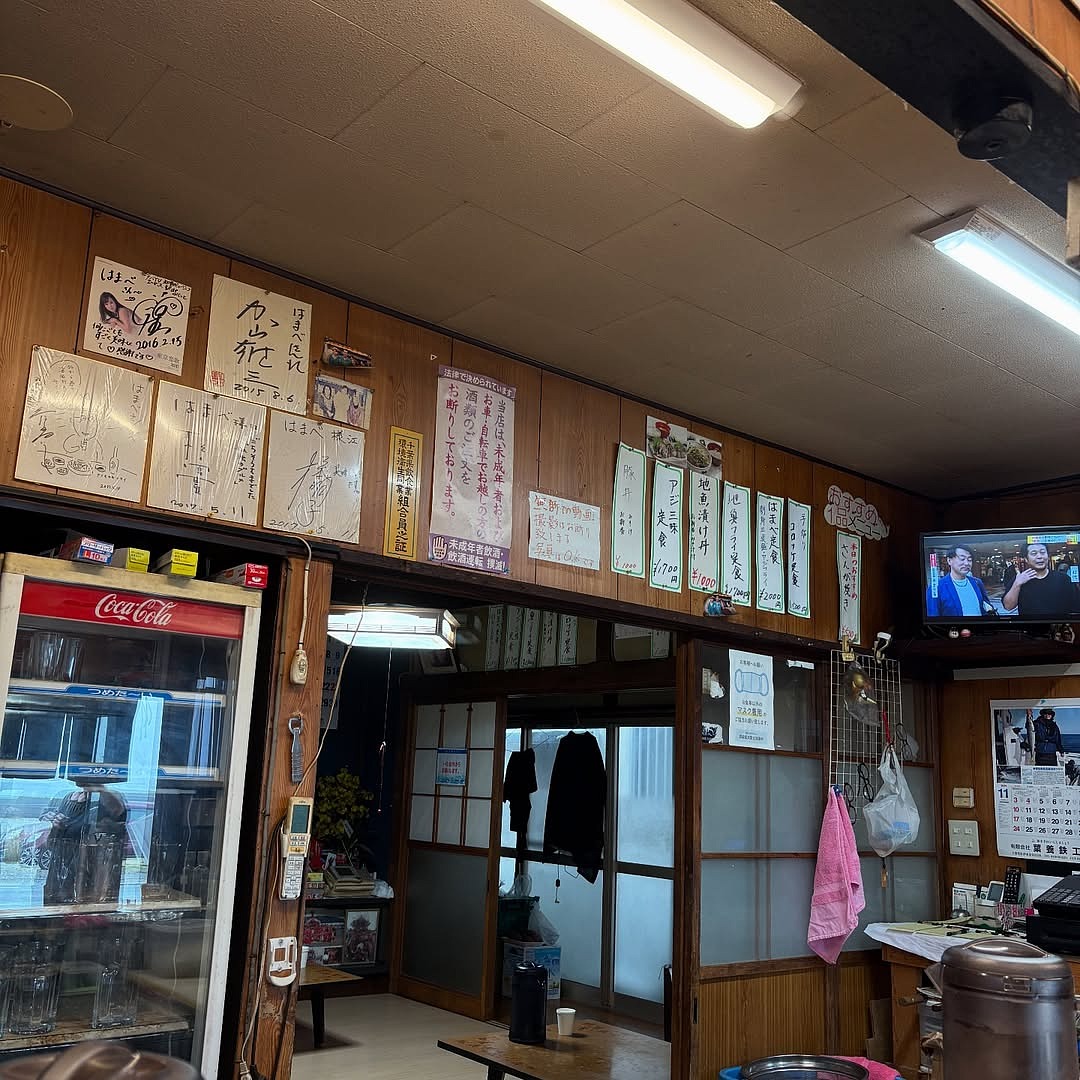 はまべ 内観