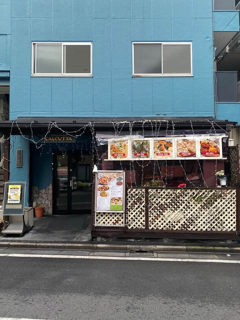 スパイスマジック カルカッタ　本店