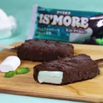 アンデイコ「アイスモア ミントアイスバー」で夏を爽やかに!ふわとろ×ザクザク食感の魅力