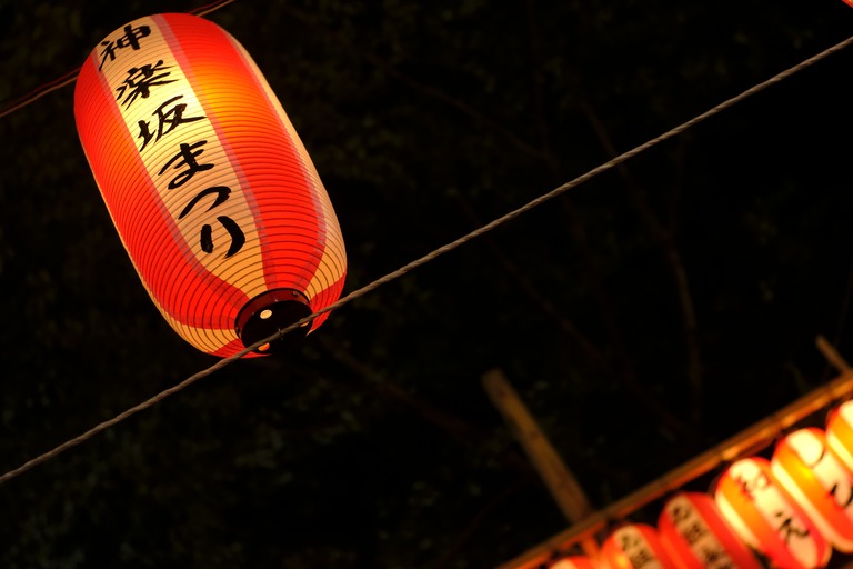 神楽坂まつりの提灯