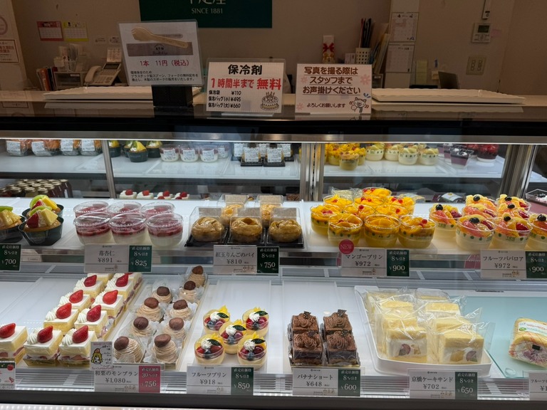 京橋千疋屋 直売所