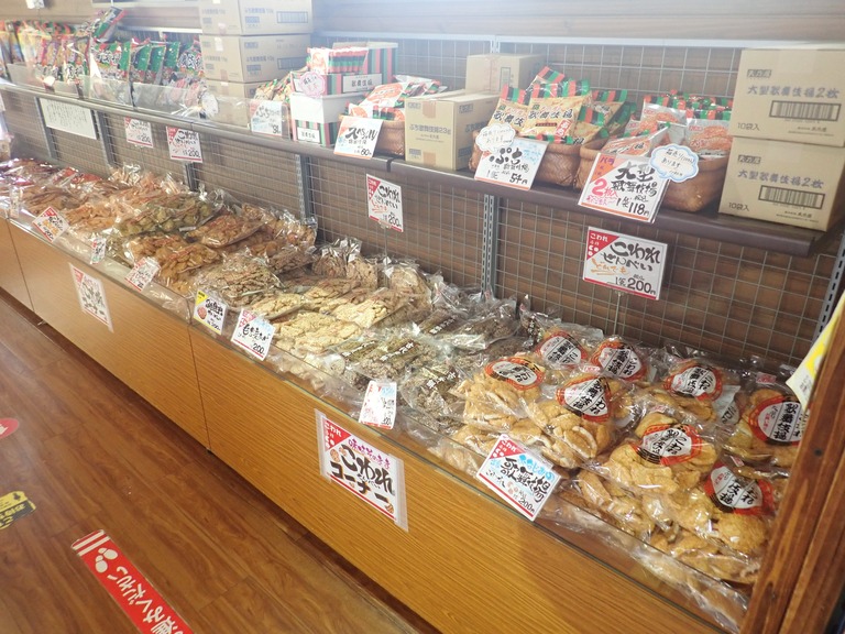 天乃屋　東京工場直売店