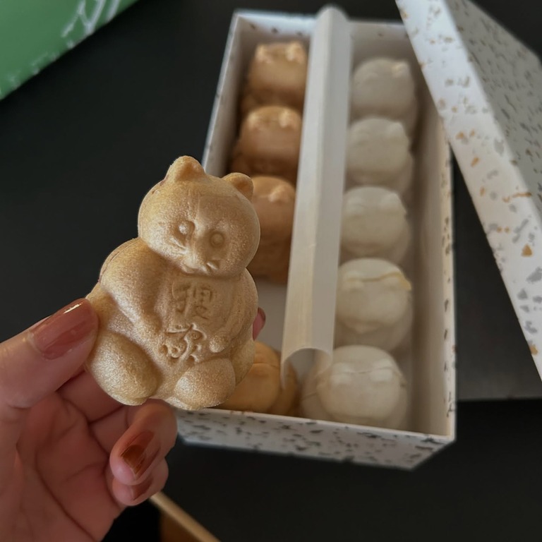 和菓子 狸家　商品写真