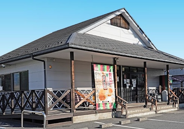 天乃屋　東京工場直売店　外観