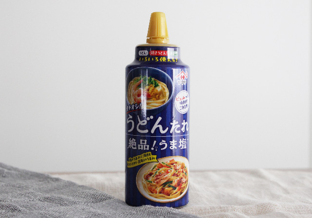 ヤマサ イチオシ！うどんたれ 絶品！うま塩