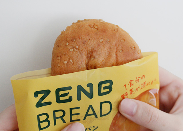 ZENBブレッド カレーパン