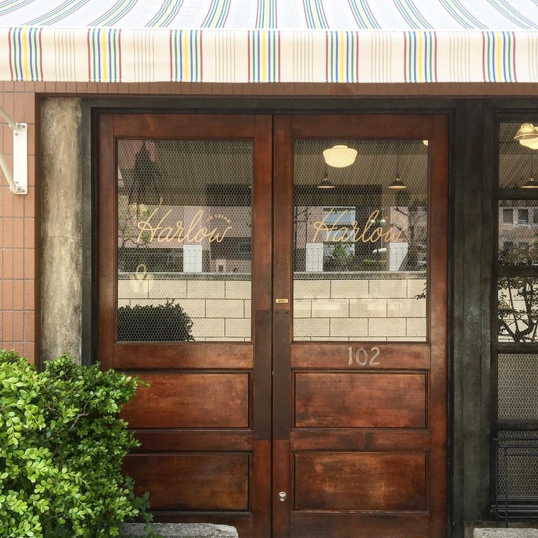 Harlow ICE CREAM 店舗外観