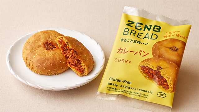 ZENBブレッド カレーパン