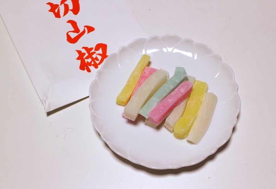 切山椒 日本の伝統菓子