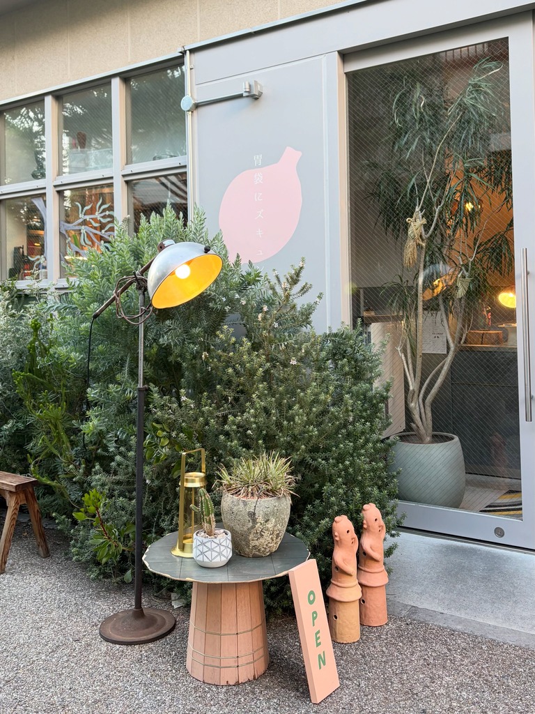 胃袋にズキュン　店舗入り口写真