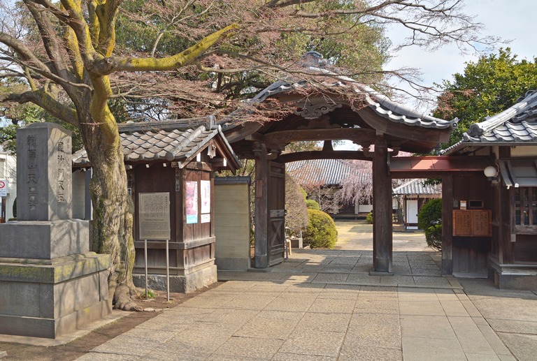 谷根千の街並み 天王寺・旧山門
