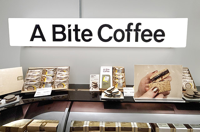 A Bite Coffee