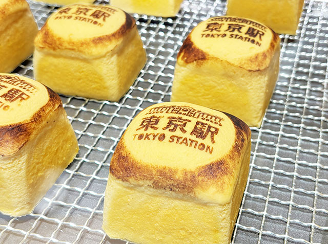 たまご専門 本巣ヱ 東京駅限定 東京駅たまごパン