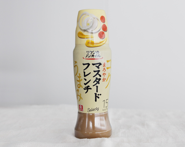 リケンのノンオイル® セレクティ® まろやかマスタードフレンチ