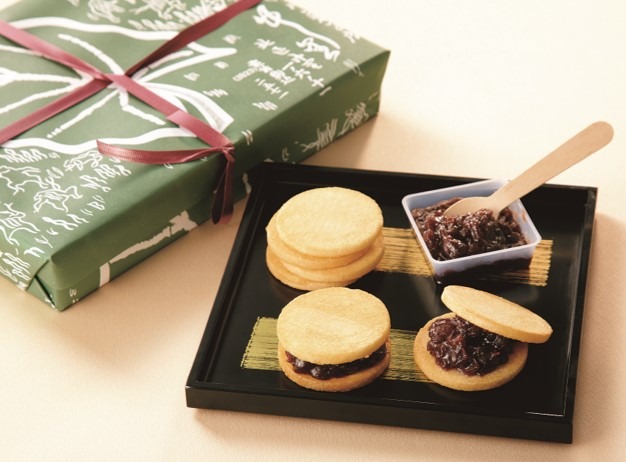 御菓子司 中里「揚最中」
